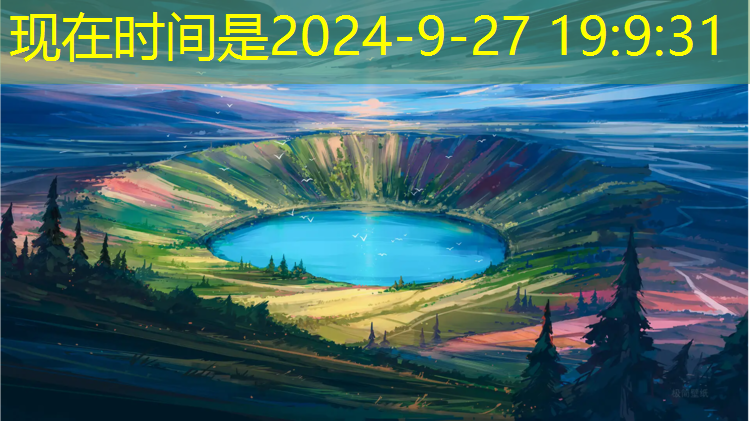 羽毛球步法训练体操
