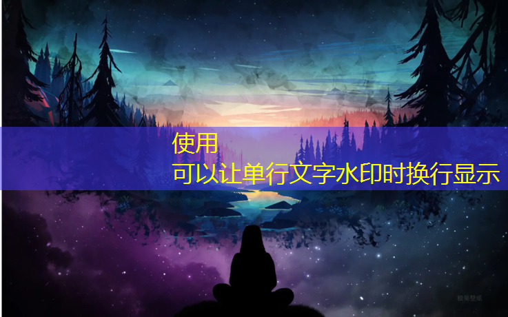 铁岭透气型塑胶跑道材料