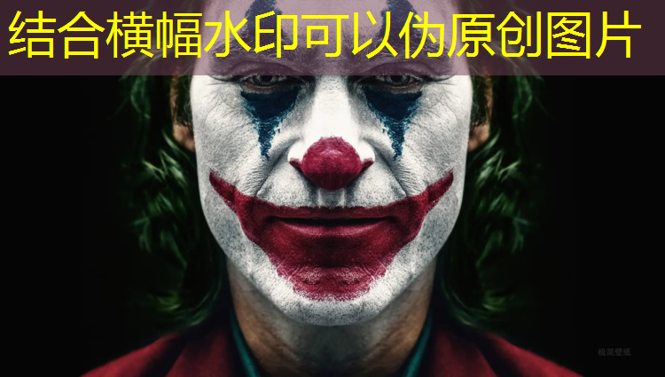 体操垫和球的组合