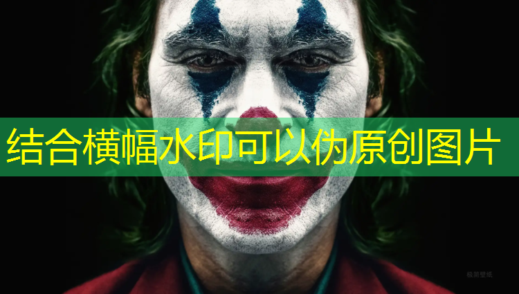 淮安预制塑胶跑道