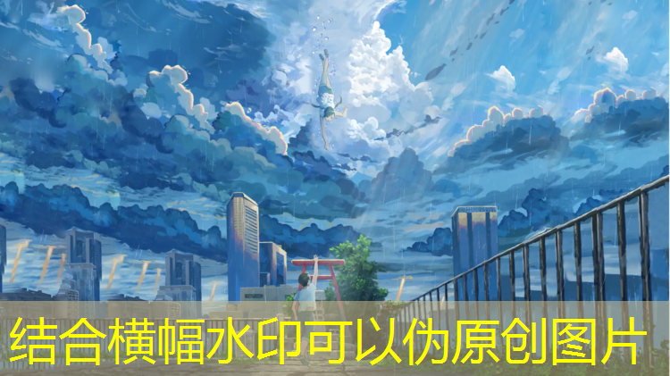 挖掘机破坏乒乓球台