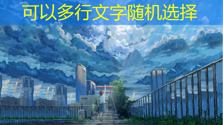 乒乓球台的红线是什么作用
