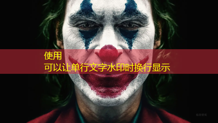 踩足球的辅助器材是什么劲爆体育