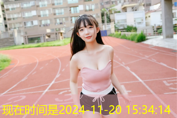 热血网球网剧在线观看