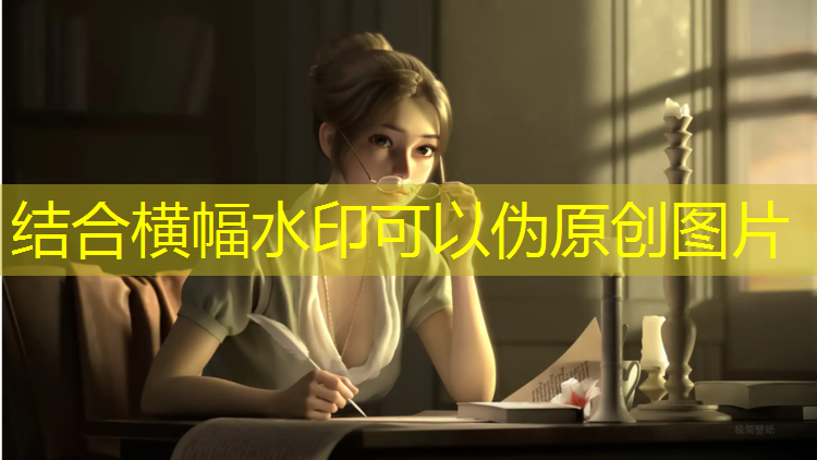 民乐学校塑胶跑道