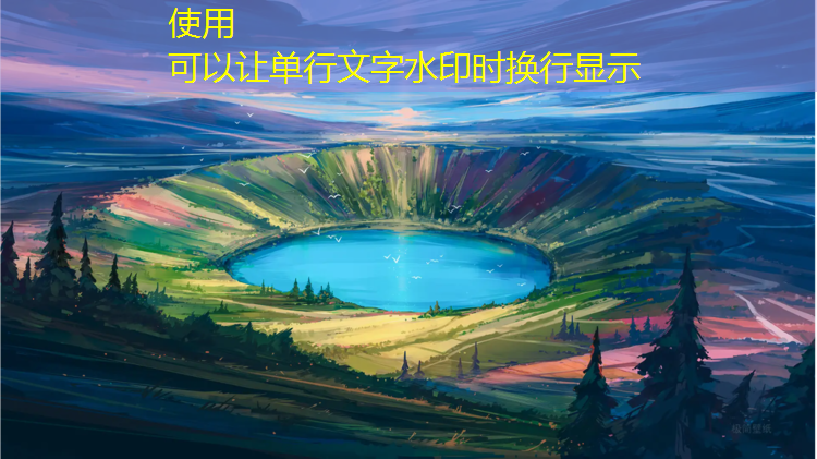 塑胶跑道新建