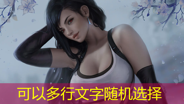 蓝色塑胶跑道壁纸