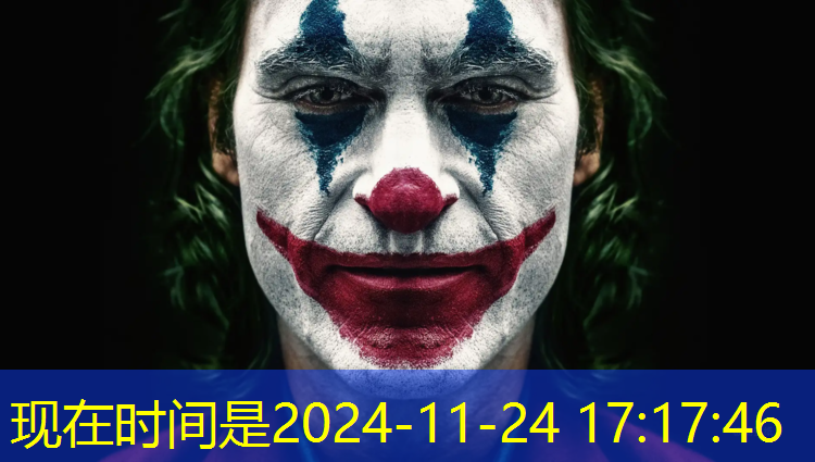塑胶跑道辨别