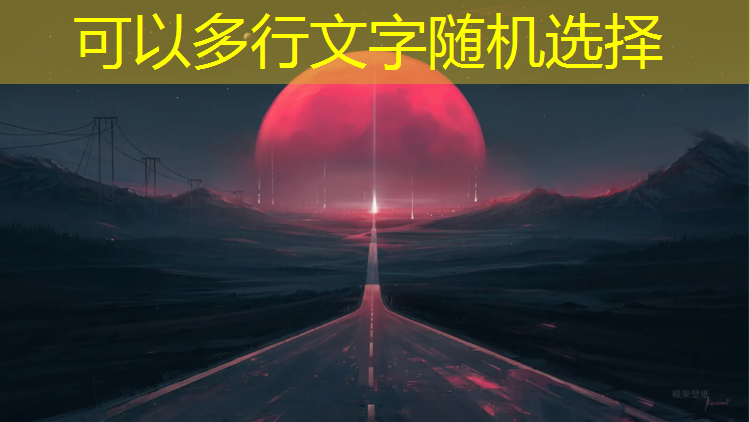 艺术体操五球表演