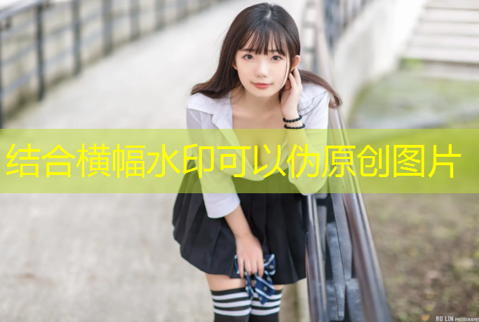 徐州篮球塑胶跑道安装