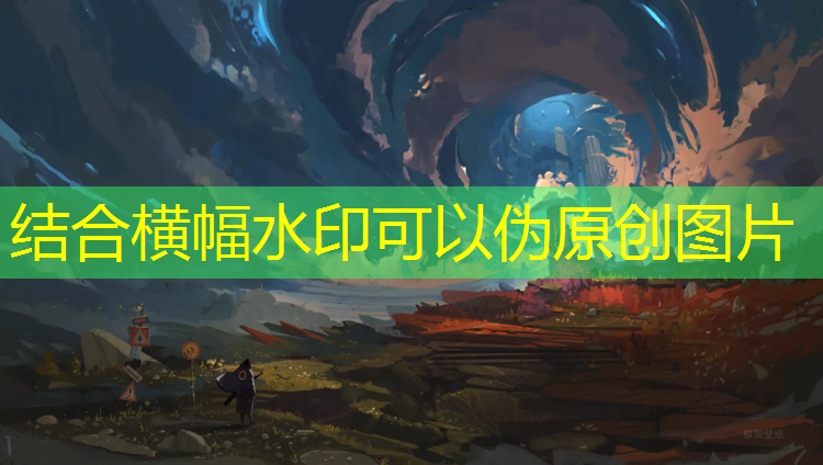 400米塑胶跑道划线图