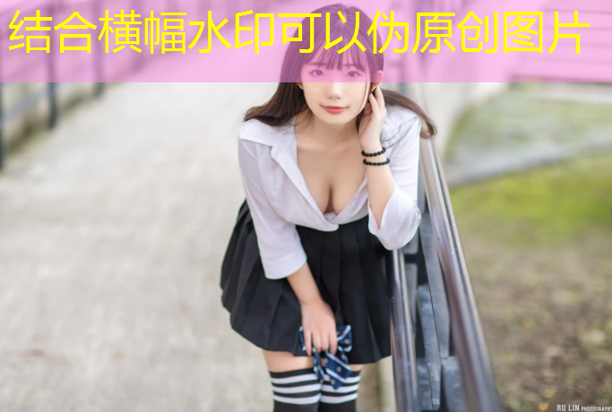 嘉兴专业塑胶跑道工程