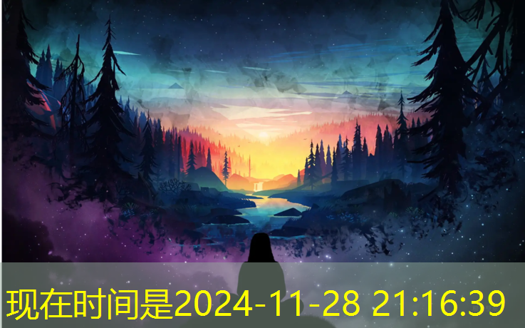塑胶跑道凝固怎么清理