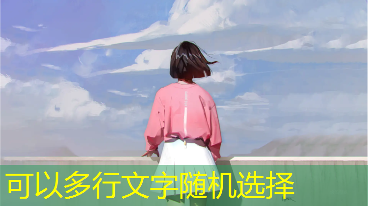 西安体育塑胶跑道工程