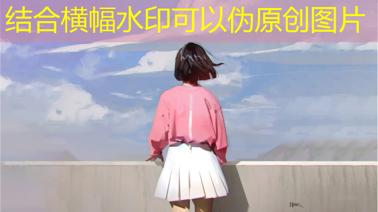 乌鲁木齐塑胶跑道哪种好