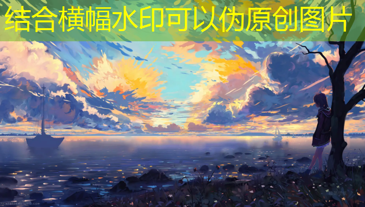 塑胶跑道橡胶抹子