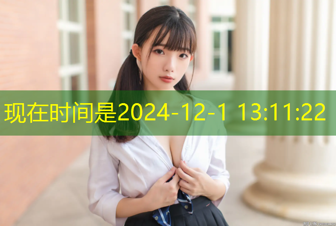 崇左塑胶跑道定制价格表