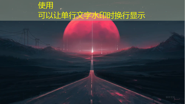 成品塑胶跑道订做商家
