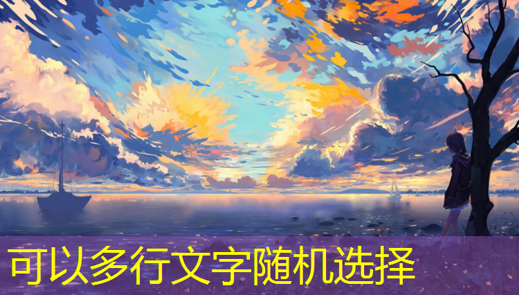 格尔木塑胶跑道维修