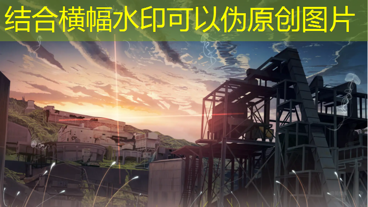 塑胶跑道底层脱落原因分析