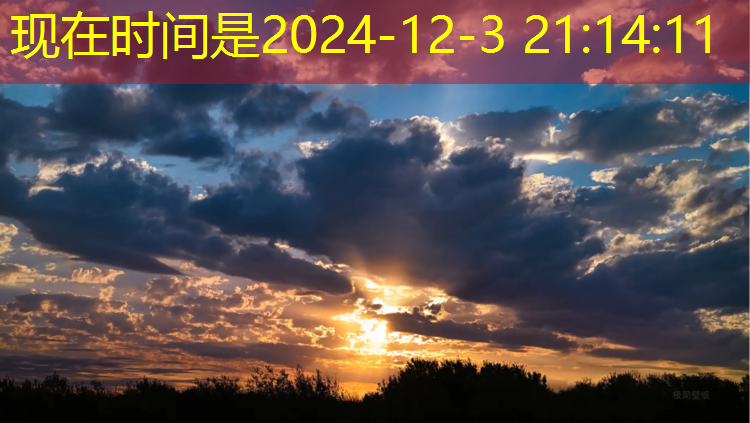 承德优质环形塑胶跑道价格