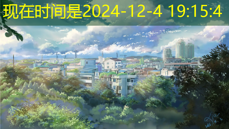伊犁户外塑胶跑道价格