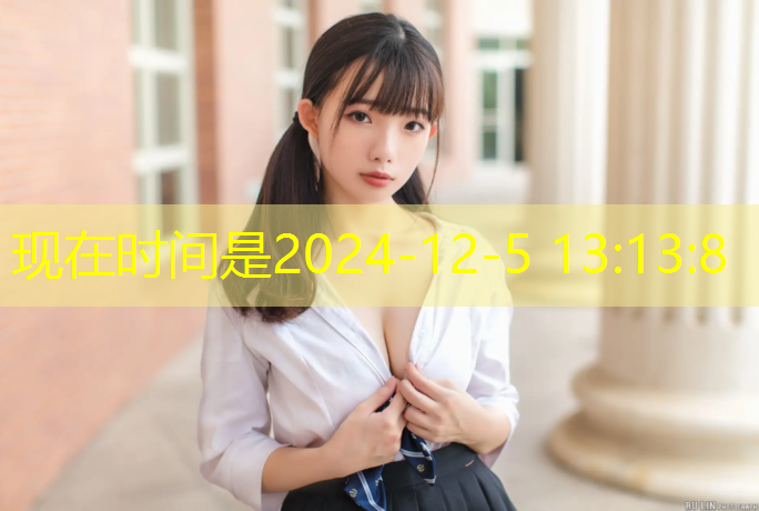 小榄透气型塑胶跑道