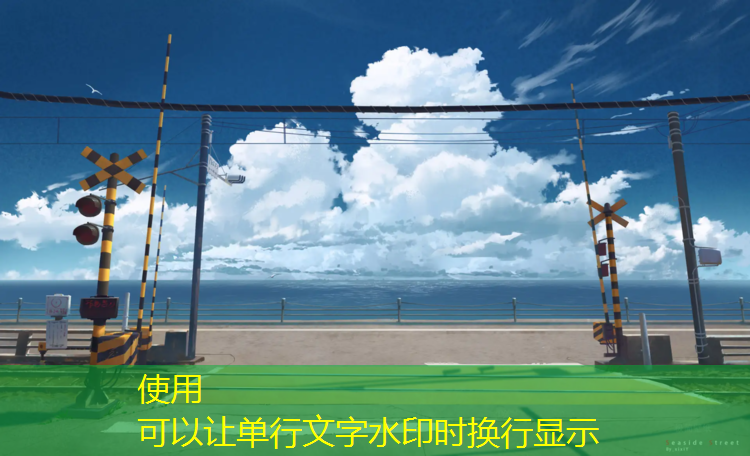 桂平白沙高中塑胶跑道