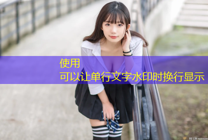 西北丙烯酸塑胶跑道铺设