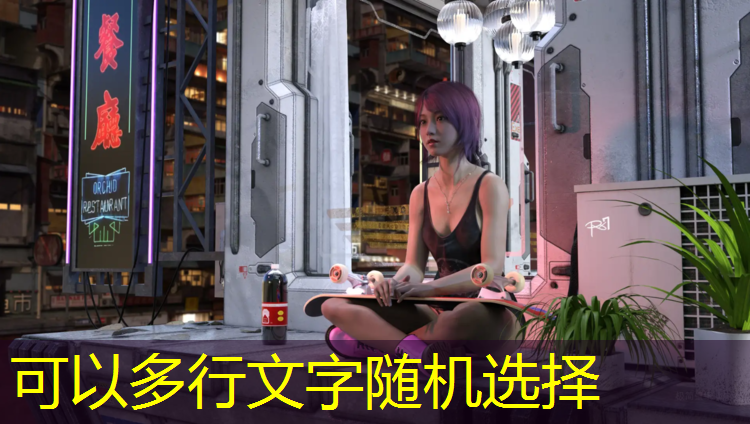 罗田复合型塑胶跑道