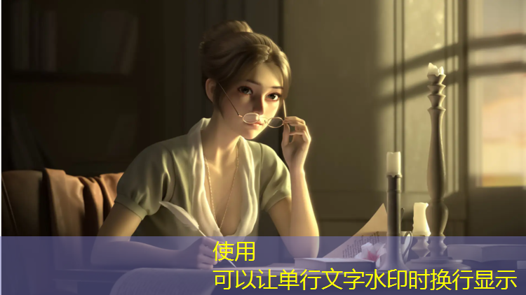 学校塑胶跑道监理日志模板