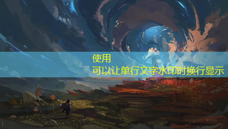 塑胶跑道跑步音乐