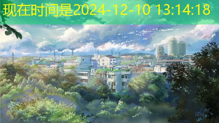 金山做塑胶跑道操场