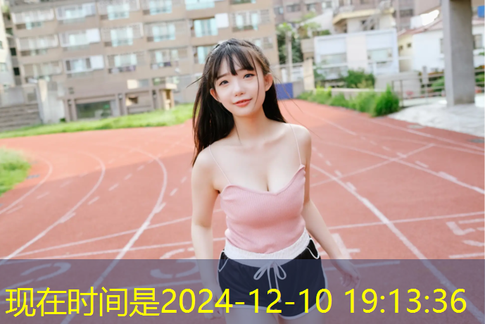 上饶工程塑胶跑道承包