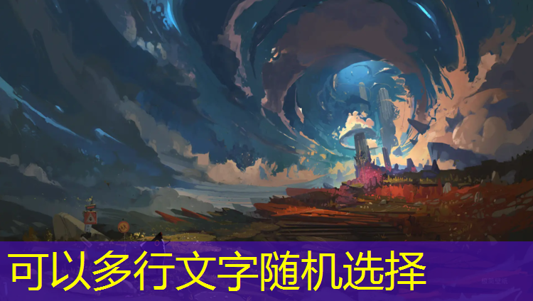 三级塑胶跑道