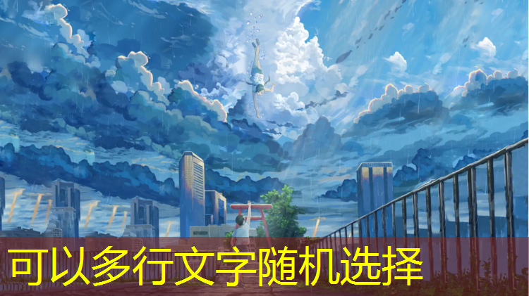 塑胶跑道上跳拉丁