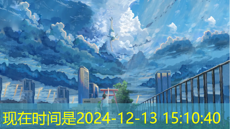 南京塑胶跑道有哪些