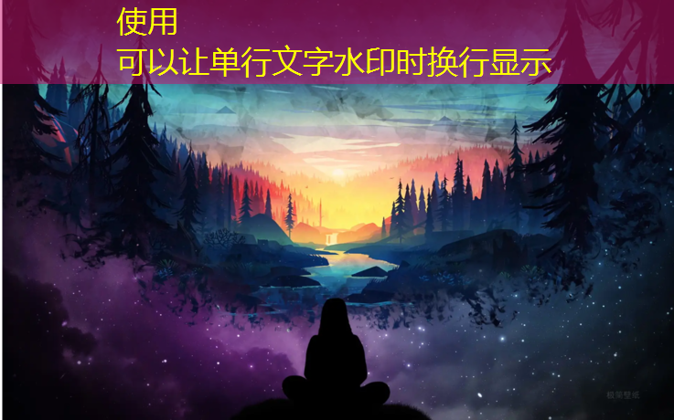 江都哪有塑胶跑道
