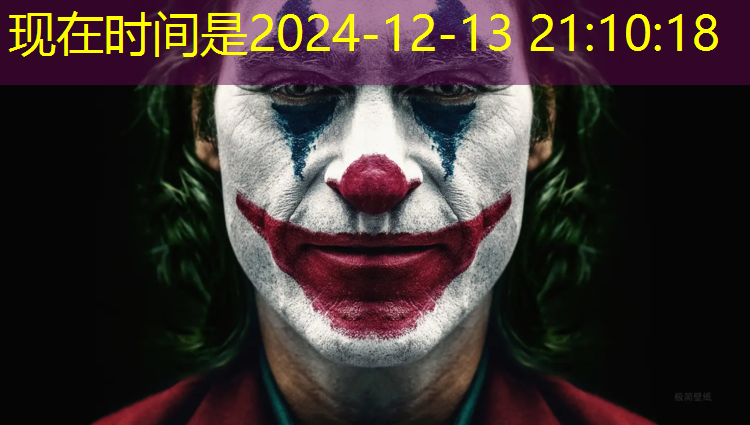 云南各种塑胶跑道球场材料