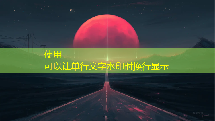无锡预制型塑胶跑道施工