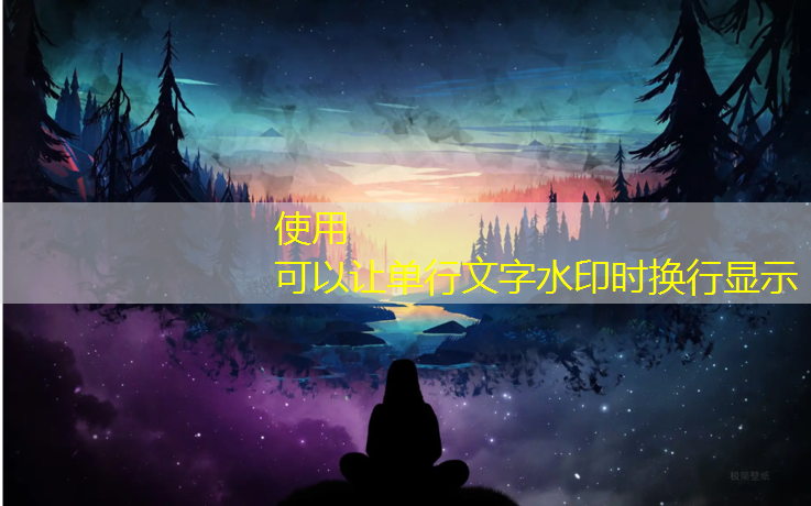 华诚高科塑胶跑道