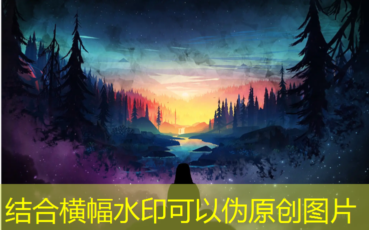 塑胶跑道铺装绘制
