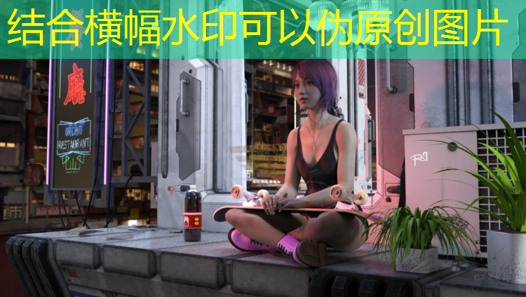 塑胶跑道颗粒怎么铺好呢