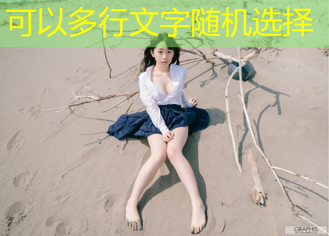 银川绿色塑胶跑道源头好货