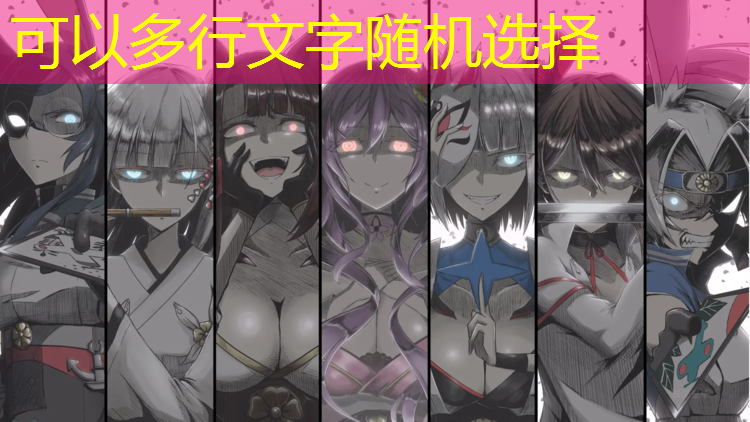 乒乓球台多高多宽呀