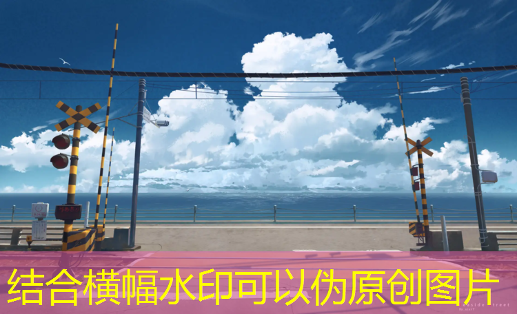 环江透气型塑胶跑道