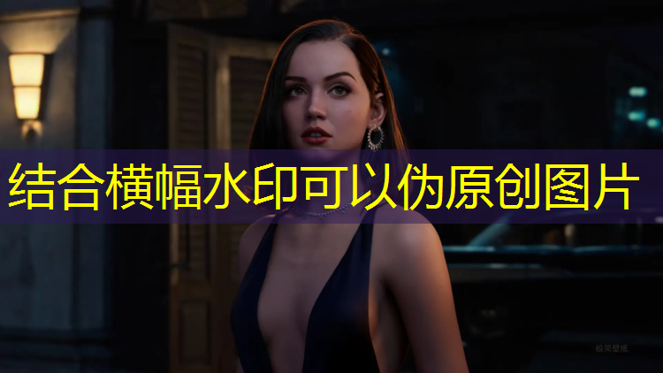 塑胶跑道假冒