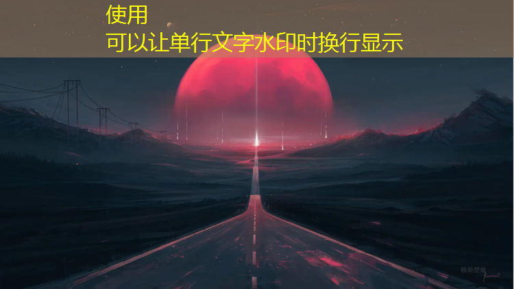 塑胶跑道缝隙怎么处理掉