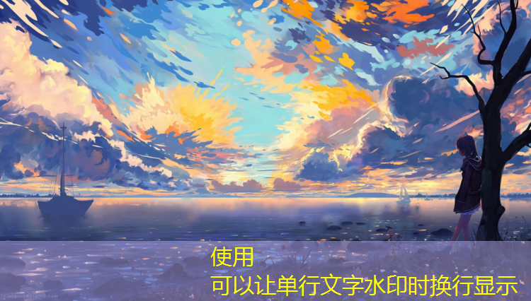 无锡塑胶跑道胶水