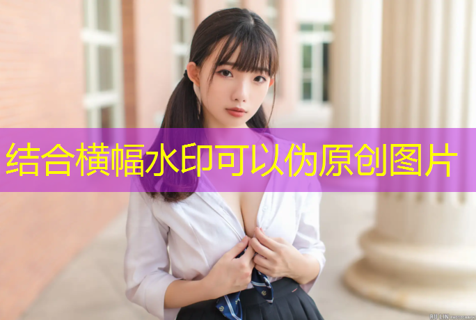南昌航空大学塑胶跑道